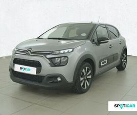 PURETECH 83 S&S BVM5 SHINE