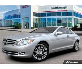 КАТО НОВ* 72.903КМ* FULL