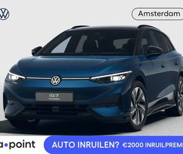 VOLKSWAGEN ID.7 TOURER - PRO LIMITED EDITION 77 KWH ACCU 210 KW / 286 PK VA