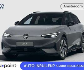 VOLKSWAGEN ID.7 TOURER - PRO LIMITED EDITION 77 KWH ACCU 210 KW / 286 PK VA