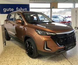 AHK, 18 ZOLL ALLWETTERR.