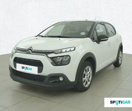 BLUEHDI 100 BVM6 YOU