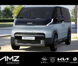 PV5 71.2 KWH ELITE *NAVI*ELEKTRISCHE SCHIEBETÜREN