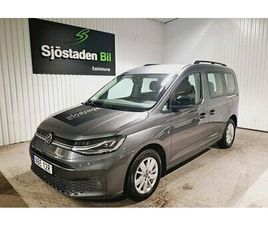 VOLKSWAGEN CADDY LIFE 2.0 TDI BMT DRAGKROK FARTHÅLLARE PDC 5SITS