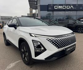 OMODA C3 E-BERLINGO 50KWH XL (AUTOMATA) 3.600.000 FT ELEKTROMOS AUTÓ PÁLYÁZAT!