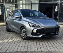 3 1.5 GDI HYBRID+ LUXURY DCT 195 LE MEGÉRKEZETT !! 0% THM !! KÉSZLETRŐL !!