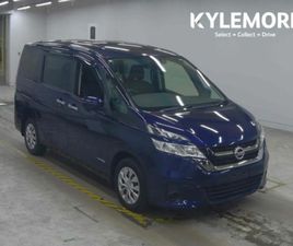 NISSAN SERENA POWER SLIDING DOORS - REVERSE CAMERA