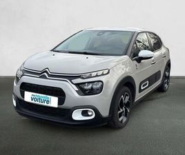 PURETECH 110 S&S BVM6 SAINT JAMES