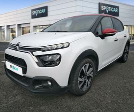 PURETECH 83 S&S BVM5 SHINE PACK