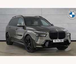 BMW X7 BMW X7 XDRIVE40D MHT M SPORT 5DR STEP AUTO SUV 2024, 7371 MILES, £76950 - 33090326 - EXCHANGEANDMART.CO.UK