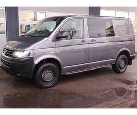 VOLKSWAGEN T5 TRANSPORTER KASTEN ROCKTON 4MOTION SPERRE