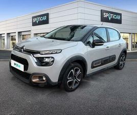 1.2 PURETECH 83CH S&S C-SERIES 123G