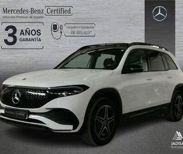 MERCEDES-BENZ EQB EQB 250+