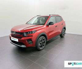 HYBRID 110 E-DSC6 MAX