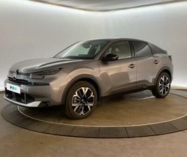 HYBRIDE 145 E-DCS6 MAX