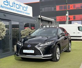 LEXUS RX 450H LUXURY/HYBRID/3.5VVT-I/313K.C./Е-CVТ