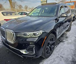 MPACK* PANO* МАСАЖИ* HUD* ВАКУУМ*