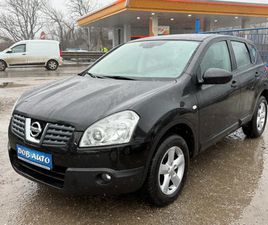 NISSAN QASHQAI 1.5 DCI-НАВИГАЦИЯ-КЛИМАТРОНИК-КАР ПЛЕЙ-ПАРКТРОНИК