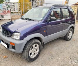 DAIHATSU TERIOS 1.3, 75К.С. 4Х4 ПЕРФЕКТЕН! ГАЗ/БЕНЗИН