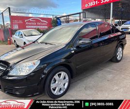 CHEVROLET VECTRA 2.0 ELEGANCE FLEXPOWER
