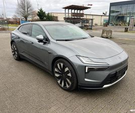 LONG RANGE DUAL MOTOR