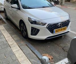 PREMIUM FL היברידי אוט׳ 1.6 (141 כ״ס)