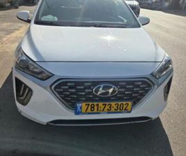 PREMIUM FL היברידי אוט׳ 1.6 (141 כ״ס)