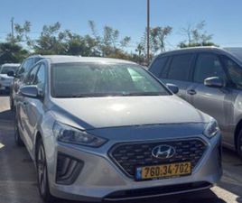 PREMIUM FL היברידי אוט׳ 1.6 (141 כ״ס)