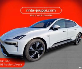 LONG RANGE DUAL MOTOR