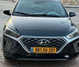 PREMIUM FL היברידי אוט׳ 1.6 (141 כ״ס)