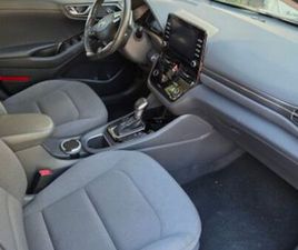 SUPREME FL היברידי אוט׳ 1.6 (141 כ״ס)