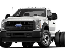 2026 FORD SUPER DUTY F-600 DRW