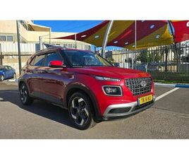 PREMIUM אוט׳ 1.6 (123 כ״ס)