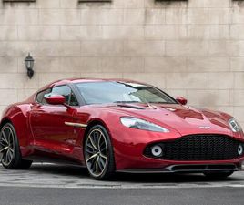 2017 ASTON MARTIN VANQUISH 5.9 ZAGATO
