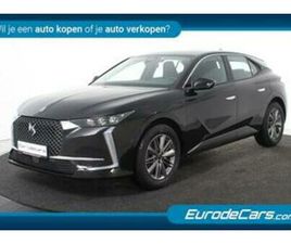 ② DS DS4 BASTILLE+ *1ER PROPRIÉTAIRE*PARKASSIST*CARPLAY*DAB* — DS — 2EMEMAIN