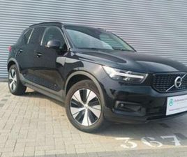 ② VOLVO XC40 R DESIGN EXPRESSION RECHARGE PLUG-IN HYBRID 2WD — VOLVO — 2EMEMAIN