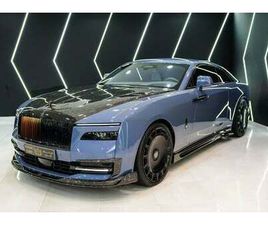 ROLLS-ROYCE SPECTRE MANSORY, FORGED CARBON, BESPOKE AUDIO, STARLIGHT, ILLUMINATED GRILLE, CANADEL PANELING!!