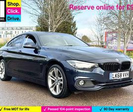 2018 BMW 4 SERIES GRAN COUPE 2.0 420I GPF SPORT HATCHBACK 5DR PETROL AUTO XDRIVE EURO 6 (START/STOP) (18...