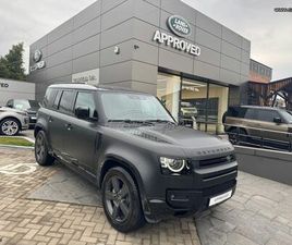 LAND ROVER DEFENDER 2024 110 D300 X-DYNAMIC HSE - 5ΕΤΗΣ ΕΓΓΎΗΣΗ & ΔΩΡΕΆΝ ΣΥΝΤΉΡΗΣΗ