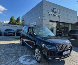 LAND ROVER RANGE ROVER 2019 P400E VOGUE