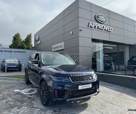 LAND ROVER RANGE ROVER SPORT 2019 2.0LT HSE 404PS PHEV