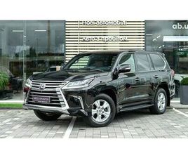 LEXUS LX 2017