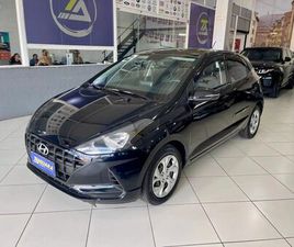 VISION 1.0 FLEX 12V MEC