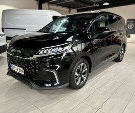 MAXUS EUNIQ 5 BRUGT MAXUS EUNIQ 5 EL 177HK AUT. TIL SALG