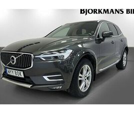 VOLVO XC60 B4 AWD GEARTRONIC INSCRIPTION DRAGKROK