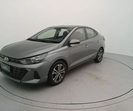 PLATINUM 1.0 TB FLEX 12V AUT