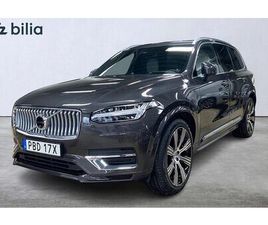VOLVO XC90 7 SÄTEN RECHARGE T8 ULTIMATE BRIGHT