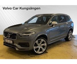 VOLVO XC90 D5 AWD R-DESIGN 7-SÄTEN HÖGSPEC DRAG