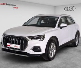 AUDI Q3 ADVANCED 35 TDI 110 KW (150 CV) S TRONIC CON REF: 93200793