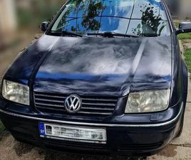 VÂND BORA 1.9 TDI 131 DE CAI ALMASU MARE